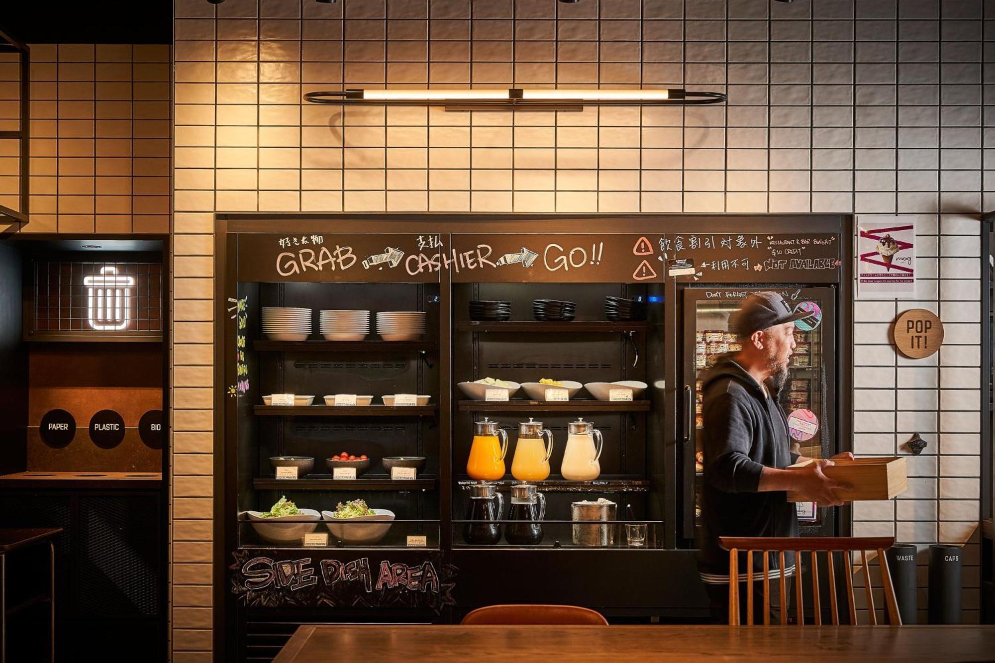 Moxy Kyoto Nijo Hotel Eksteriør billede